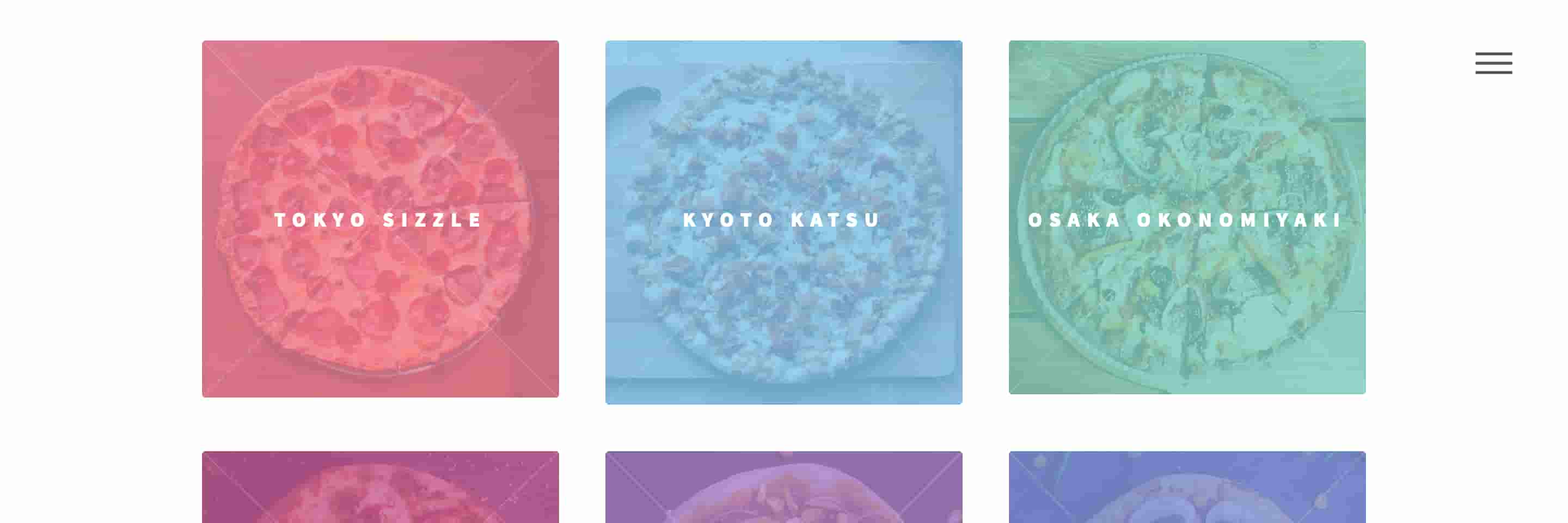 A screenshot of the landing page to Kawaii Pizza Company.